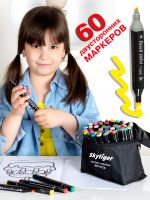 Набор двусторонних маркеров для детского творчества (60 предметов)