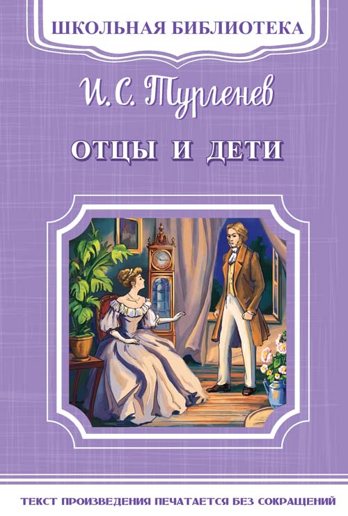 Сергей Шнуров Стих Шедевр Взорвавший Интернет Топ